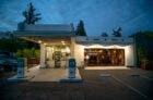 Tank Garage Winery at dusk, housed in a former 1930s gas station